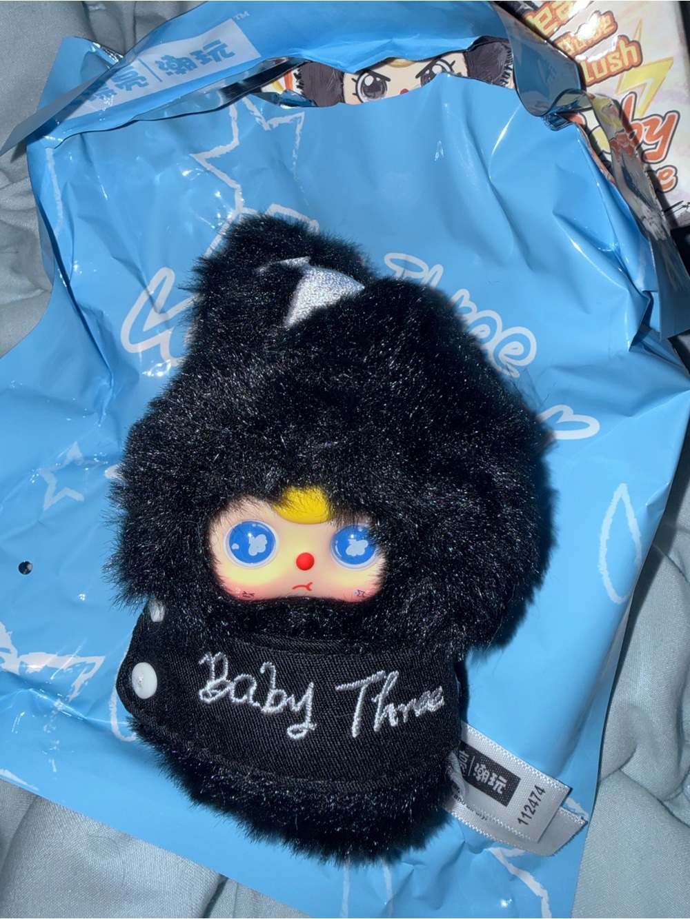 Baby Three Weather Guide Plush - See The Rainbow w/ Rare 360° Eyes